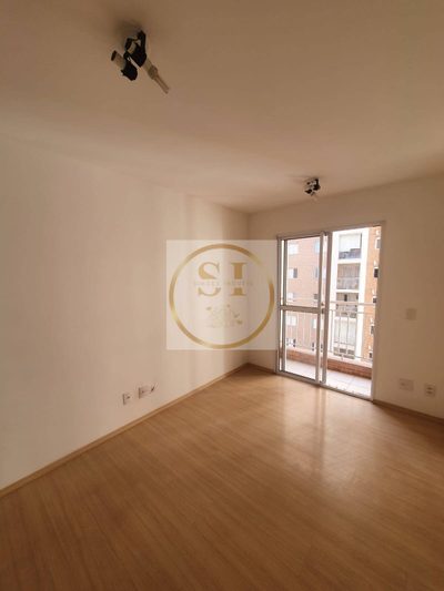 Apartamento, 2 quartos - Foto 1