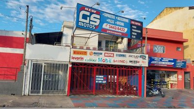 Casa, 3 quartos, 328 m² - Foto 1