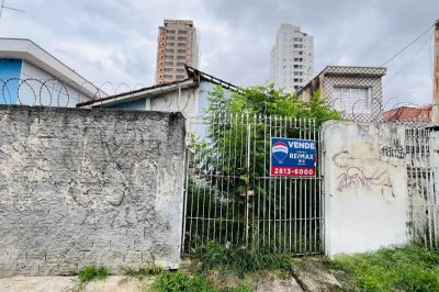 Terreno, 315 m² - Foto 4