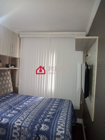 Apartamento, 2 quartos, 50 m² - Foto 5