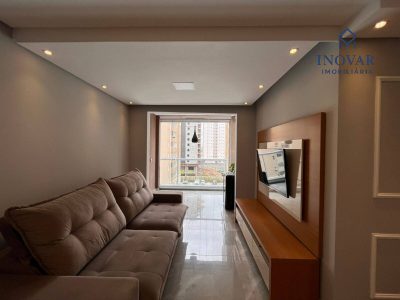Apartamento, 2 quartos, 75 m² - Foto 2