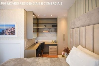 Apartamento, 3 quartos, 252 m² - Foto 4