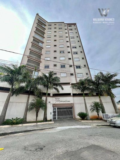 Apartamento, 3 quartos, 144 m² - Foto 1