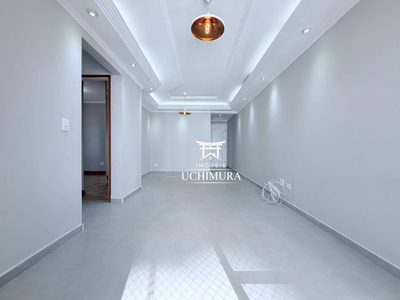 Apartamento, 3 quartos, 75 m² - Foto 2
