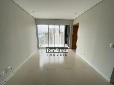 Apartamento, 3 quartos, 207 m² - Foto 2