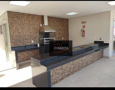 Apartamento, 2 quartos, 39 m² - Foto 1