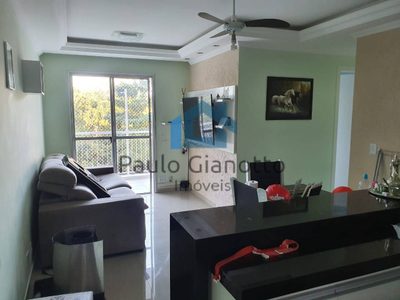 Apartamento, 3 quartos, 64 m² - Foto 1