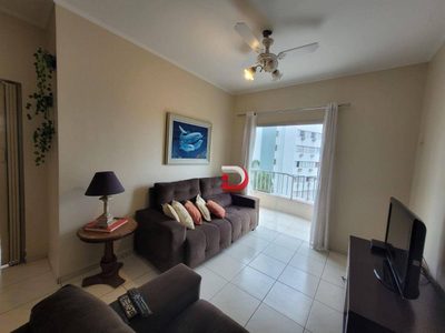 Apartamento, 2 quartos, 80 m² - Foto 1