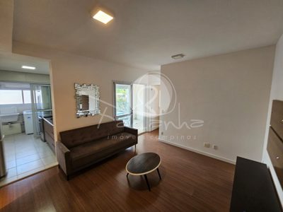 Apartamento, 1 quarto, 57 m² - Foto 1