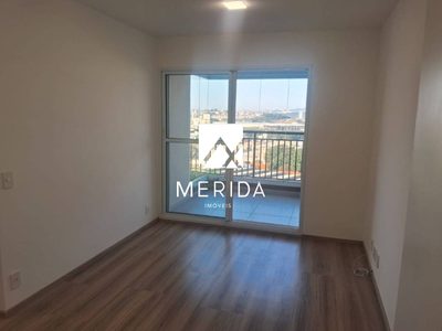 Apartamento, 2 quartos, 68 m² - Foto 1