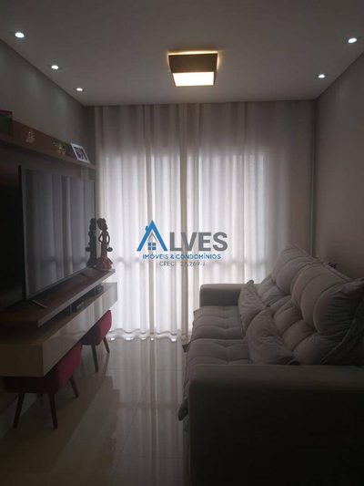 Apartamento, 2 quartos, 72 m² - Foto 1