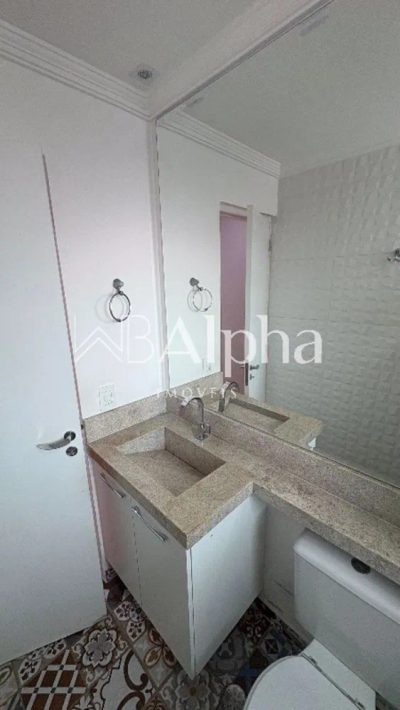 Apartamento, 2 quartos, 57 m² - Foto 4
