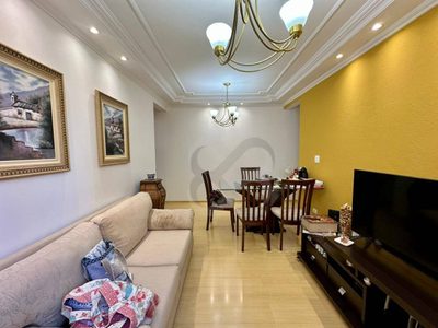Apartamento, 2 quartos, 66 m² - Foto 2