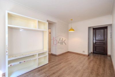 Apartamento, 2 quartos, 73 m² - Foto 1