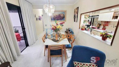Apartamento, 3 quartos, 83 m² - Foto 2