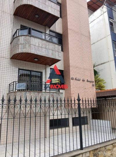 Apartamento, 2 quartos - Foto 2