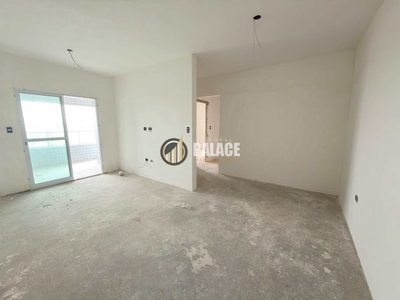 Apartamento, 2 quartos, 79 m² - Foto 1