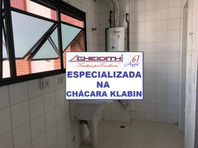 Apartamento, 3 quartos, 116 m² - Foto 4