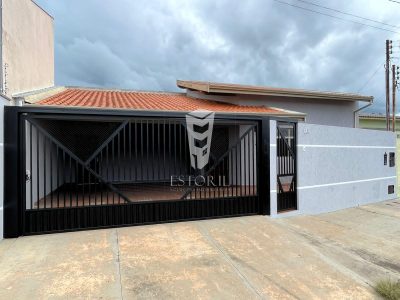 Casa, 2 quartos, 252 m² - Foto 1