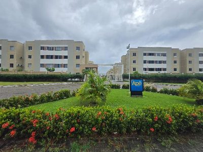 Apartamento, 2 quartos, 48 m² - Foto 1
