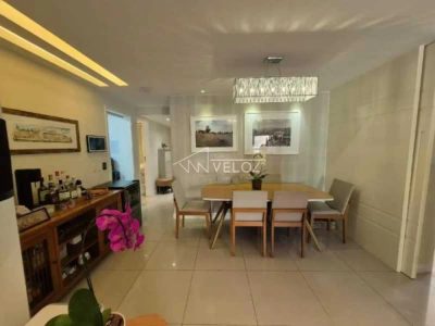 Apartamento, 2 quartos, 85 m² - Foto 1