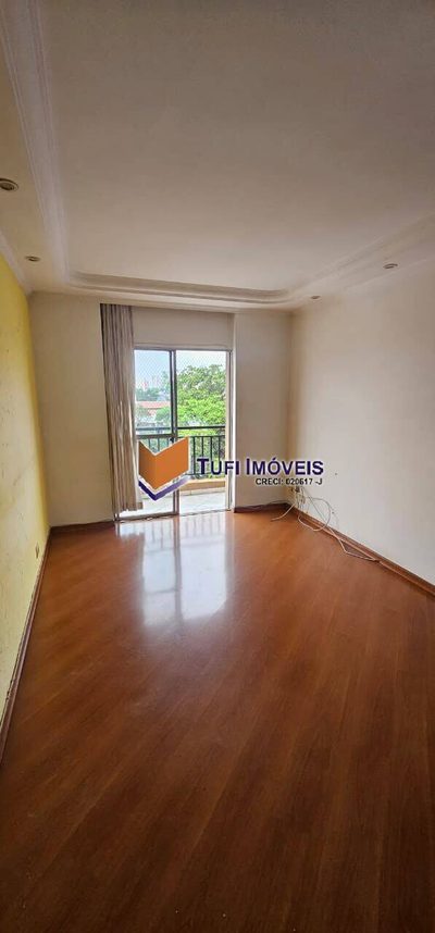 Apartamento, 2 quartos, 60 m² - Foto 1