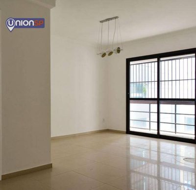 Apartamento, 3 quartos, 92 m² - Foto 1