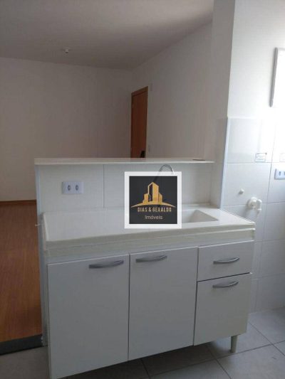 Apartamento, 2 quartos, 45 m² - Foto 3