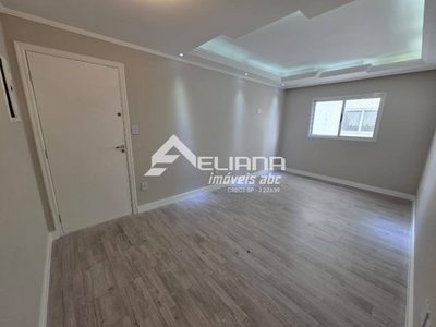 Apartamento, 2 quartos, 70 m² - Foto 1