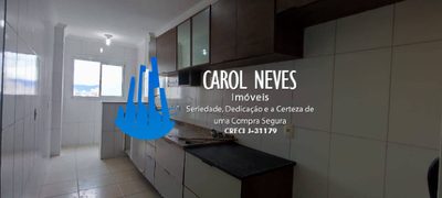 Apartamento, 2 quartos, 72 m² - Foto 4