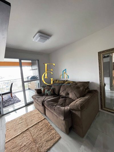 Apartamento, 2 quartos, 56 m² - Foto 2