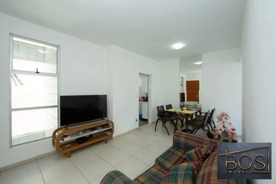 Apartamento, 2 quartos, 60 m² - Foto 1