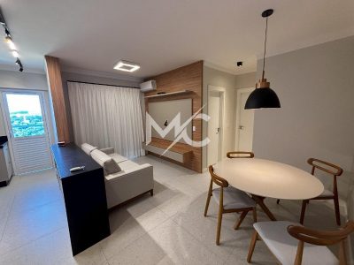 Apartamento, 2 quartos, 65 m² - Foto 1