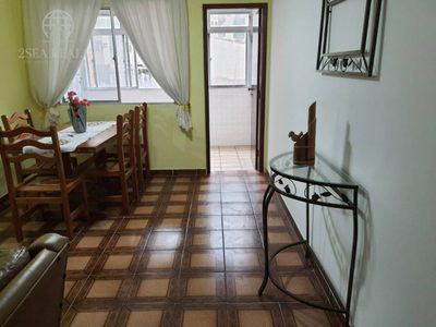 Apartamento, 2 quartos, 84 m² - Foto 1