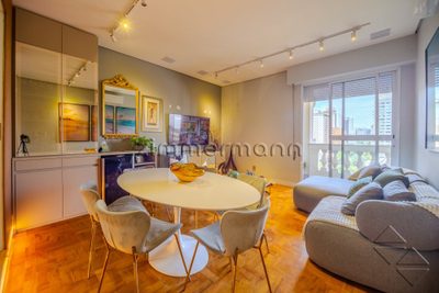 Apartamento, 2 quartos, 100 m² - Foto 1
