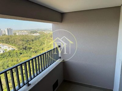 Apartamento, 2 quartos, 69 m² - Foto 3
