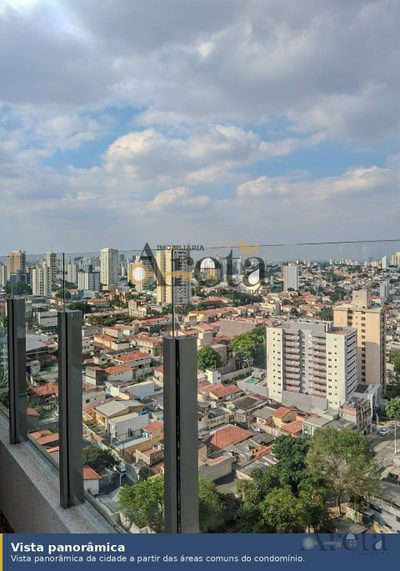 Apartamento, 1 quarto, 29 m² - Foto 2