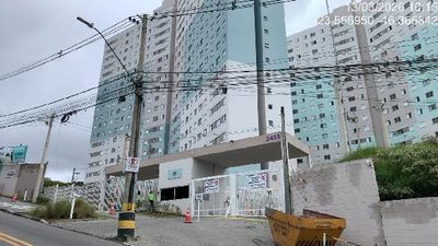 Apartamento, 2 quartos, 40 m² - Foto 1