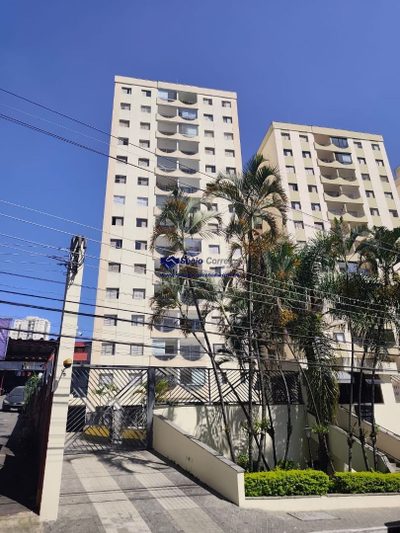 Apartamento, 2 quartos, 70 m² - Foto 2