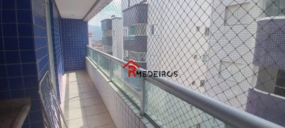 Apartamento, 2 quartos, 96 m² - Foto 1