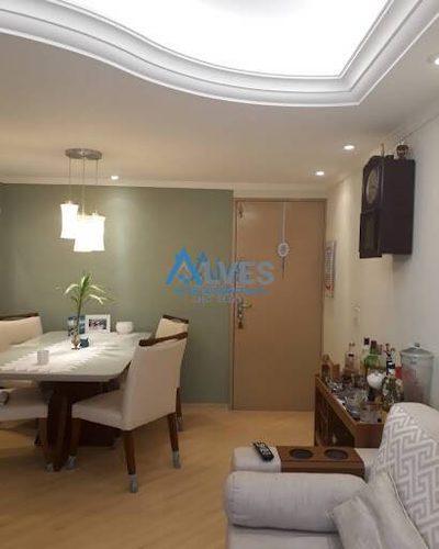 Apartamento, 2 quartos, 54 m² - Foto 1