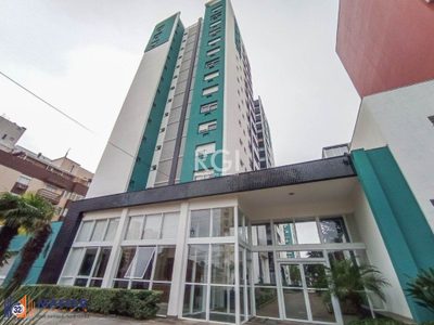 Apartamento, 2 quartos, 120 m² - Foto 1