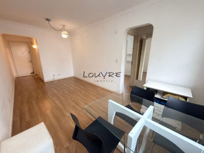 Apartamento, 2 quartos, 70 m² - Foto 1