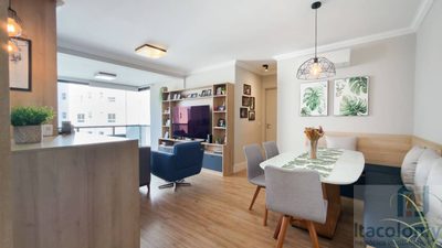 Apartamento, 2 quartos, 85 m² - Foto 1
