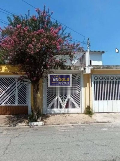 Sobrado, 2 quartos, 88 m² - Foto 2