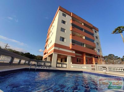 Apartamento, 2 quartos, 77 m² - Foto 1