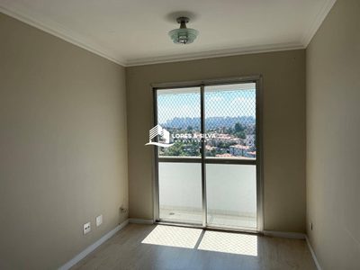 Apartamento, 2 quartos, 51 m² - Foto 2