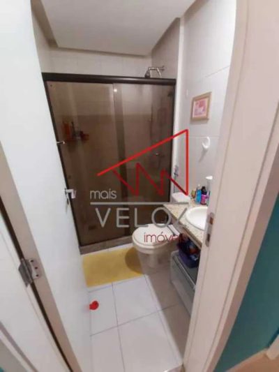 Apartamento, 2 quartos, 75 m² - Foto 1