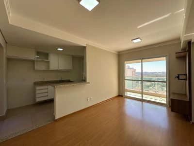 Apartamento, 2 quartos, 72 m² - Foto 4