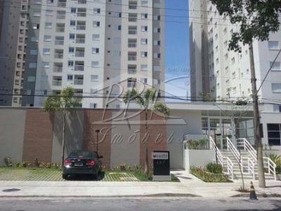 Apartamento, 2 quartos, 62 m² - Foto 3
